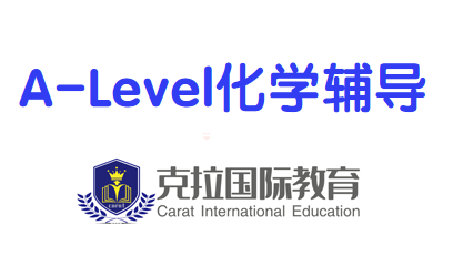 A-Level��ѧ�γ���������