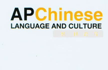 ap�й��������Ļ��γ���������Щ��