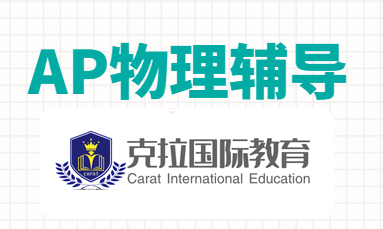 AP����1��2��ʲô����