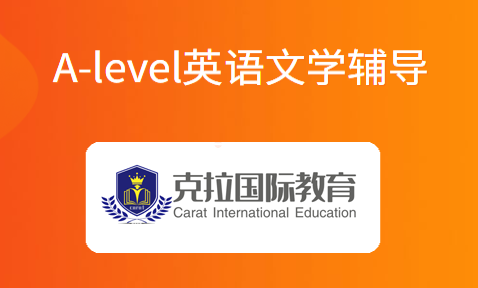 alevelӢ����ѧ����alevelӢ����ѧ�����Ƽ���