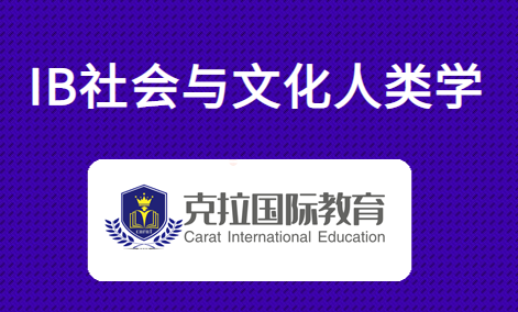 ib������Ļ�����ѧ���˷�ʽ��������?