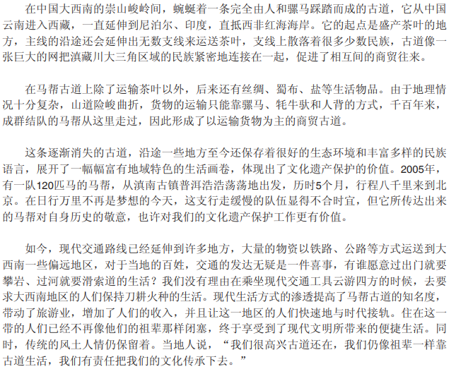 igcse���ĵ�һ���Կ����������