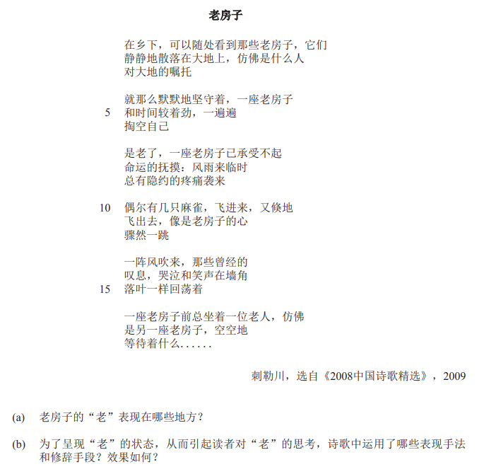 ib��ѧ�����������