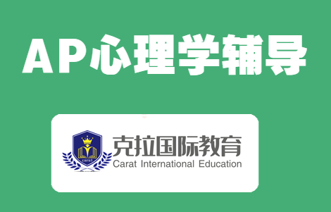 ap����ѧ�Ѳ���?