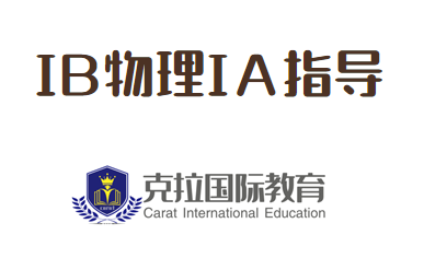 IB����IA��Ŀû�뷨?��30����Ŀ����ȥ~