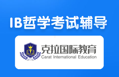 IB��ѧ�������ݼ��Ծ�����