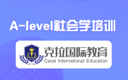 alevel���ѧ�γ�ѧʲô��