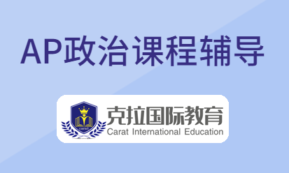 ap�������������κͱȽ�������������ʲô����