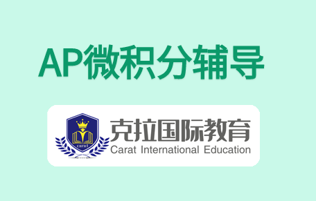 AP΢���ֿ�����������⽲��