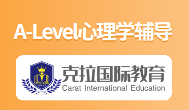 A-Level����ѧ����
