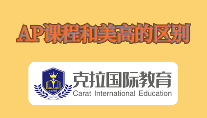 ap�γ̺����߿γ���ʲô����