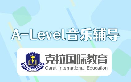 A-level���ֿ���������ϸ����