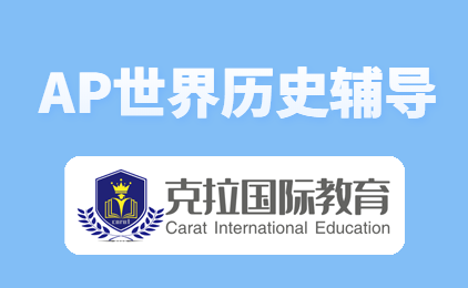 ap������ʷ������������Щ?