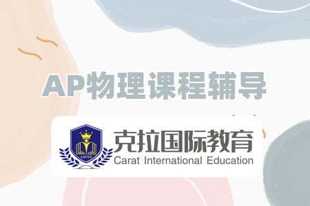 AP����C���ѧ֪ʶ�㶼����Щ��