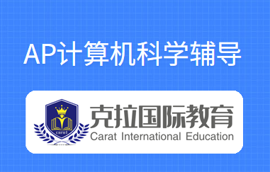 ap�������ѧa�ͼ����ԭ����ʲô����