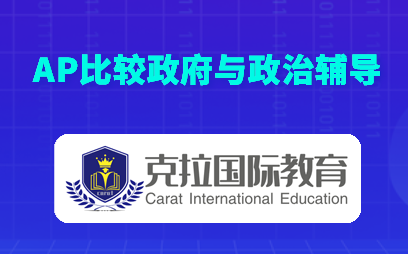 AP�Ƚ����������ο�����������ͽ���