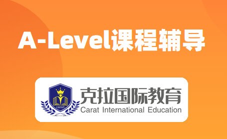 A-Level�γ̾�Ȼ����ô������?