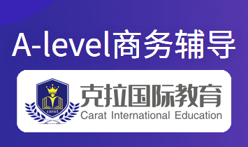 alevel������⼼��