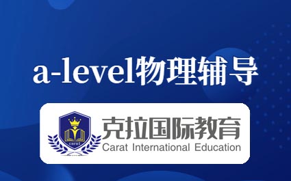 CIE�������Ը�����alevel�����������ݽ���