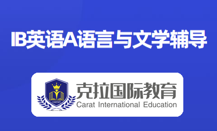 IBӢ��A��������ѧ�γ̿��Խ���