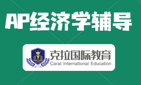 ap��۾���ѧ���������ܽ�