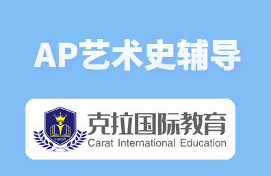 AP����ʷ֪ʶ������ܽ�