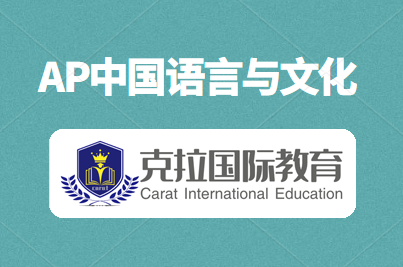 AP�й��������Ļ��γ��뿼�Խ���