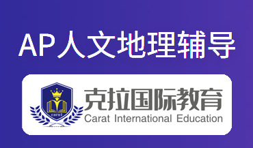 AP���ĵ���5�ֱ�׼�뿼��ע������