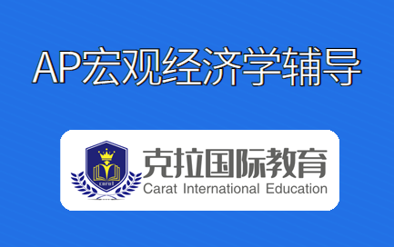 ap��۾���ѧ�ص�֪ʶ���ܽ�