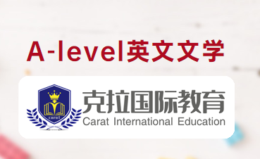 A-levelӢ����ѧѧʲô��