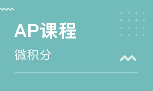 AP΢���ֿγ���������Щ��