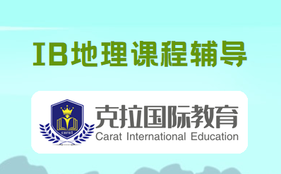 ib�������Դ�ٽ���