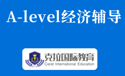 alevel���û����ʻ����