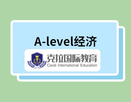 A-level����ѧ֪ʶ���ܽ�