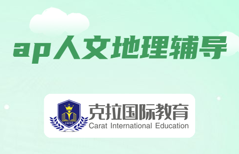 ap���ĵ����ص�ʻ��ܽ�