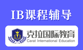 ib���ú���ҵ����ѡ�ĸ���