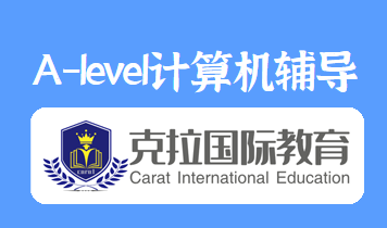 alevel����������м����֣�