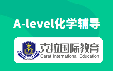 alevel��ѧ�л�����֪ʶ������