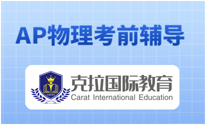 AP�����������ͼ����⼼��