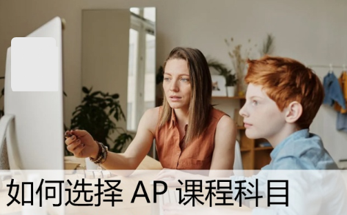 ap�γ���ôѡ�Σ�