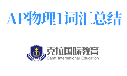 ap����1�����ʻ��ܽ�