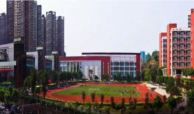 �����е�һ��ѧ�����ʲ���