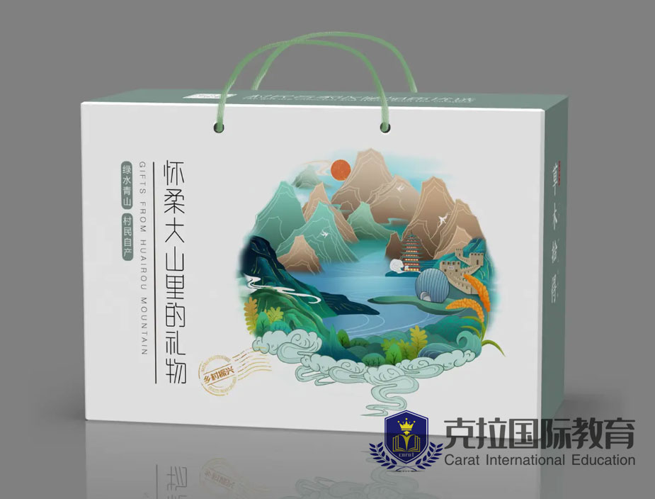 &ldquo;��ƽ��&rdquo;ũ��Ʒ��װ��ƴ���