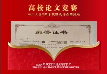 ��ϲXͬѧ�ٻ��Уѧ�����ľ���һ�Ƚ�,���ʾ��������̾������̿ƾ��������ƾ�����������������ƾ��������ʹ��̾����������̿ƾ��������������������������ƾ�����������ƾ�����alevel����,alevel���߸���,ap�γ̷���,ap�γ���ѵ,alevel��ѵ,ib�γ�,igcse���Ͽγ�,igcse�γ̼۸�,�������ʽ���,����ѧУ�����ڹ���ѧУ���Ϻ�����ѧУ����������ѧУ�����ݹ���ѧУ���㽭����ѧУ��������ѧУ����۹���ѧУ����������ѧУ���Ĵ�����ѧУ�����չ���ѧУ����������ѧУ