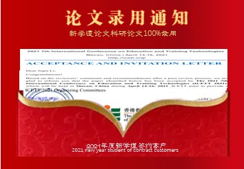 �������ʽ��������ͻ�100%ѧ�����ı�¼��,���ʾ��������̾������̿ƾ��������ƾ�����������������ƾ��������ʹ��̾����������̿ƾ��������������������������ƾ�����������ƾ�����alevel����,alevel���߸���,ap�γ̷���,ap�γ���ѵ,alevel��ѵ,ib�γ�,igcse���Ͽγ�,igcse�γ̼۸�,�������ʽ���,����ѧУ�����ڹ���ѧУ���Ϻ�����ѧУ����������ѧУ�����ݹ���ѧУ���㽭����ѧУ��������ѧУ����۹���ѧУ����������ѧУ���Ĵ�����ѧУ�����չ���ѧУ����������ѧУ