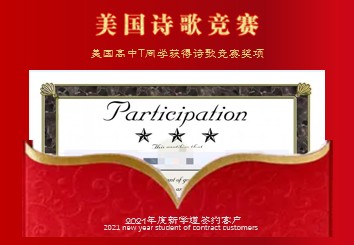 ����������Tͬѧ�ٻ�ʫ�辺�����׽�,���ʾ��������̾������̿ƾ��������ƾ�����������������ƾ��������ʹ��̾����������̿ƾ��������������������������ƾ�����������ƾ�����alevel����,alevel���߸���,ap�γ̷���,ap�γ���ѵ,alevel��ѵ,ib�γ�,igcse���Ͽγ�,igcse�γ̼۸�,�������ʽ���,����ѧУ�����ڹ���ѧУ���Ϻ�����ѧУ����������ѧУ�����ݹ���ѧУ���㽭����ѧУ��������ѧУ����۹���ѧУ����������ѧУ���Ĵ�����ѧУ�����չ���ѧУ����������ѧУ