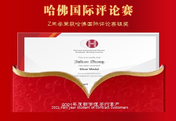 ����������Zͬѧ��ù����������������,���ʾ��������̾������̿ƾ��������ƾ�����������������ƾ��������ʹ��̾����������̿ƾ��������������������������ƾ�����������ƾ�����alevel����,alevel���߸���,ap�γ̷���,ap�γ���ѵ,alevel��ѵ,ib�γ�,igcse���Ͽγ�,igcse�γ̼۸�,�������ʽ���,����ѧУ�����ڹ���ѧУ���Ϻ�����ѧУ����������ѧУ�����ݹ���ѧУ���㽭����ѧУ��������ѧУ����۹���ѧУ����������ѧУ���Ĵ�����ѧУ�����չ���ѧУ����������ѧУ