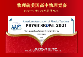 ����������������������,���ʾ��������̾������̿ƾ��������ƾ�����������������ƾ��������ʹ��̾����������̿ƾ��������������������������ƾ�����������ƾ�����alevel����,alevel���߸���,ap�γ̷���,ap�γ���ѵ,alevel��ѵ,ib�γ�,igcse���Ͽγ�,igcse�γ̼۸�,�������ʽ���,����ѧУ�����ڹ���ѧУ���Ϻ�����ѧУ����������ѧУ�����ݹ���ѧУ���㽭����ѧУ��������ѧУ����۹���ѧУ����������ѧУ���Ĵ�����ѧУ�����չ���ѧУ����������ѧУ