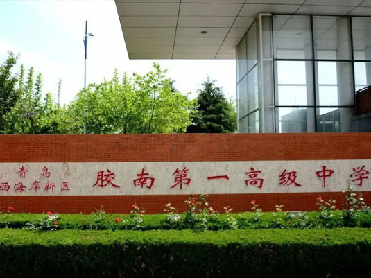 �ൺ�н���һ�У����ʲ���