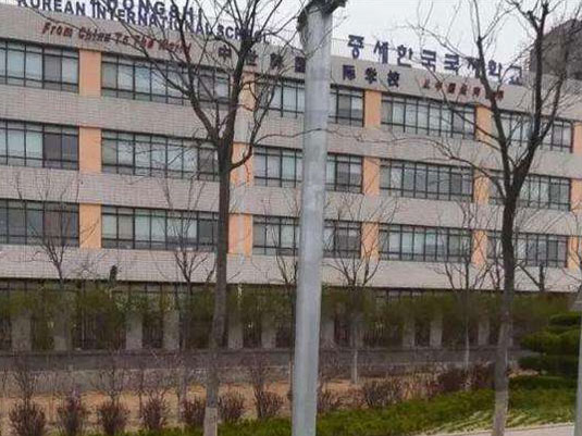 ��������ѧУ